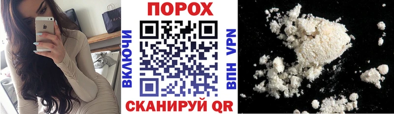 Amphetamine Розовый купить наркоту Копейск