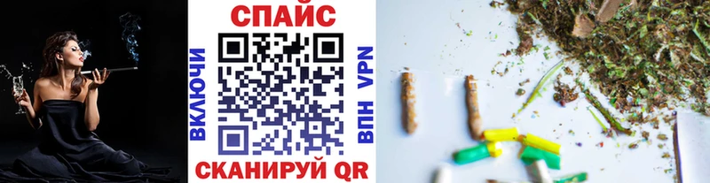 сайты даркнета формула  Копейск  Бутират оксана  гидра маркетплейс 