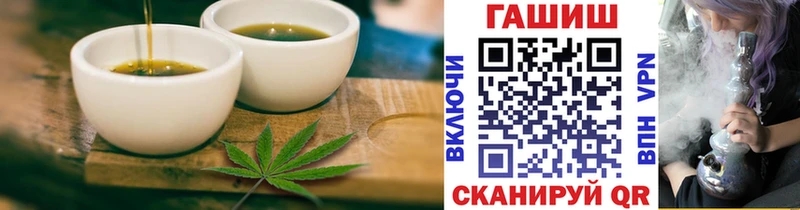 даркнет клад  сколько стоит  Копейск  Еда ТГК конопля 