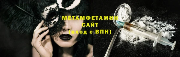 COCAINE Богданович