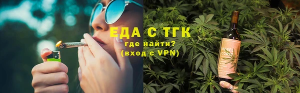 дурь Богородск