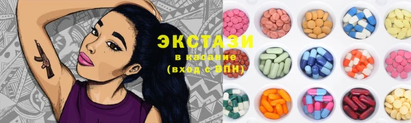 COCAINE Богданович