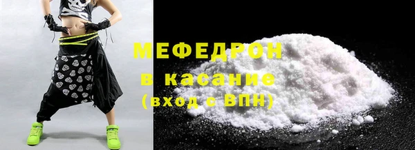 дурь Богородск