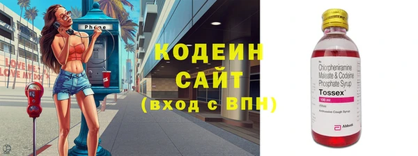 дурь Богородск