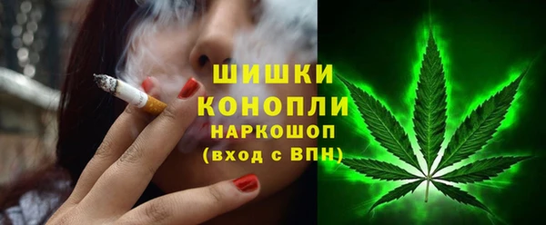 дурь Богородск