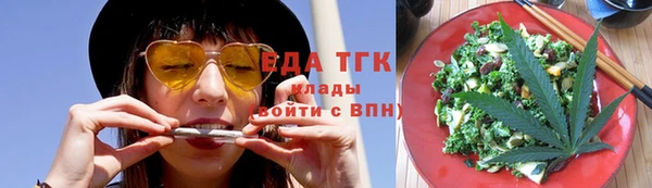 дурь Богородск