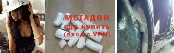 гашик Богородицк