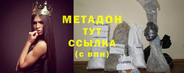 COCAINE Богданович