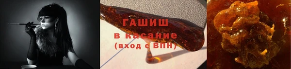 дурь Богородск
