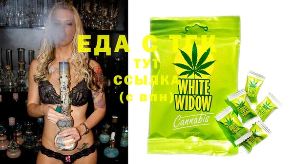 COCAINE Богданович