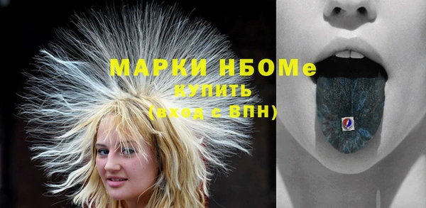 COCAINE Богданович