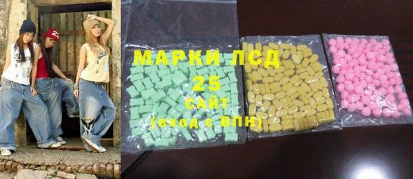 индика Белоозёрский
