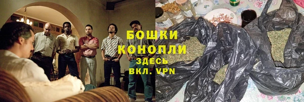 дурь Богородск