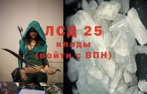 COCAINE Богданович