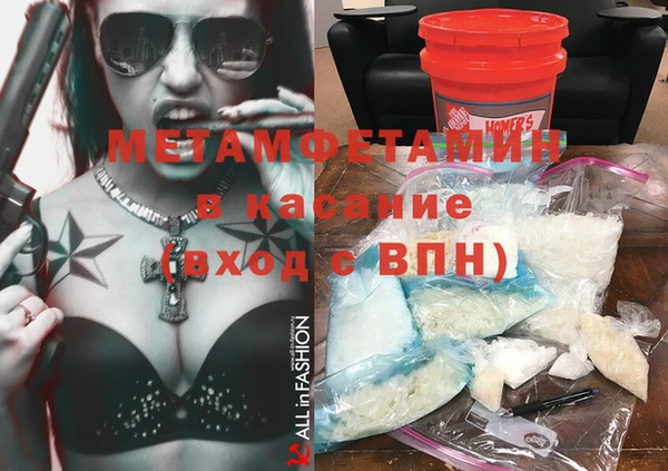 COCAINE Богданович