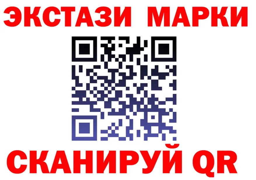 Первитин витя ссылка это гидра Копейск